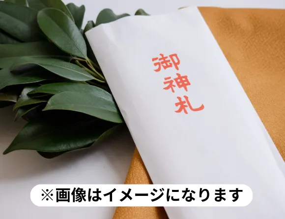 飲みの帰り道にこんな選択肢があるなんて —— <br>歌舞伎町『巫女喫茶』で体験してみた！