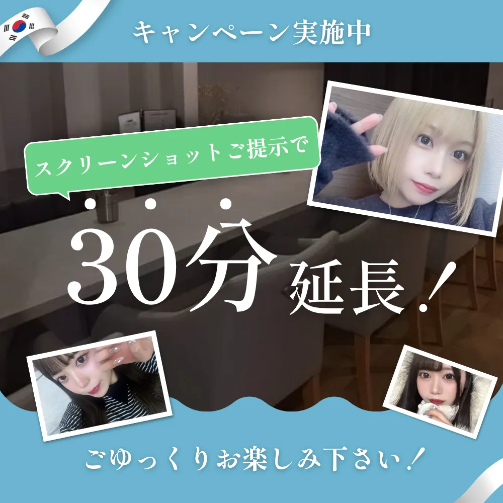 飲み終わりに、もう一軒の余白を。<br>春吉の 『大人の寄り道』 NANA CAFE