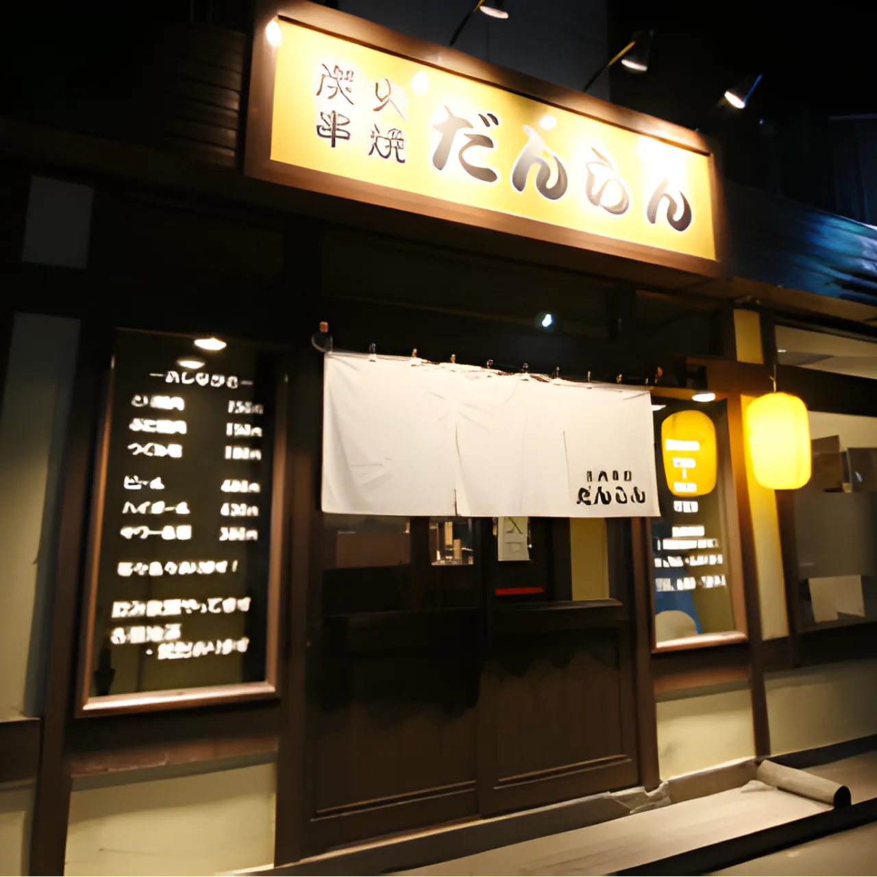 ママ友との時間を楽しみたい！<br> 西区山の手エリアで子連れOKな居酒屋を調査！