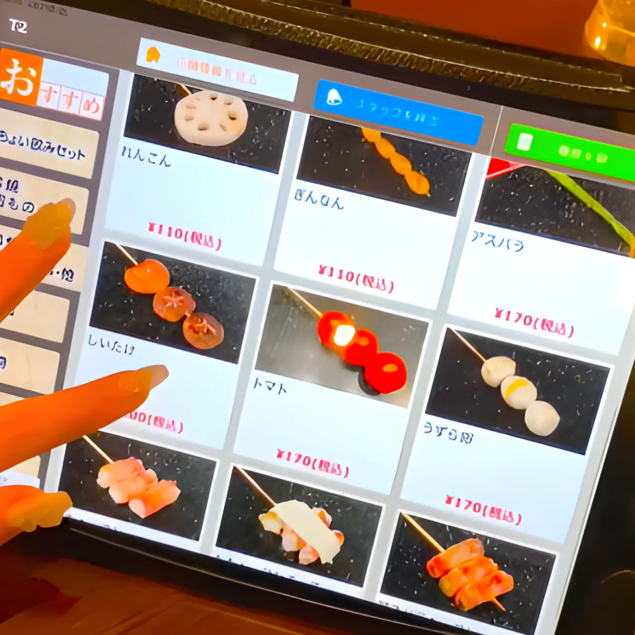 ママ友との時間を楽しみたい！<br> 西区山の手エリアで子連れOKな居酒屋を調査！
