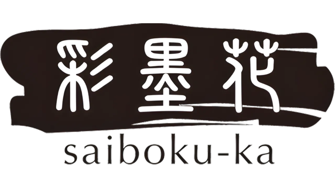 【体験記】<br> “違和感”があったお店の印象が、 <br>ロゴひとつで変わった話