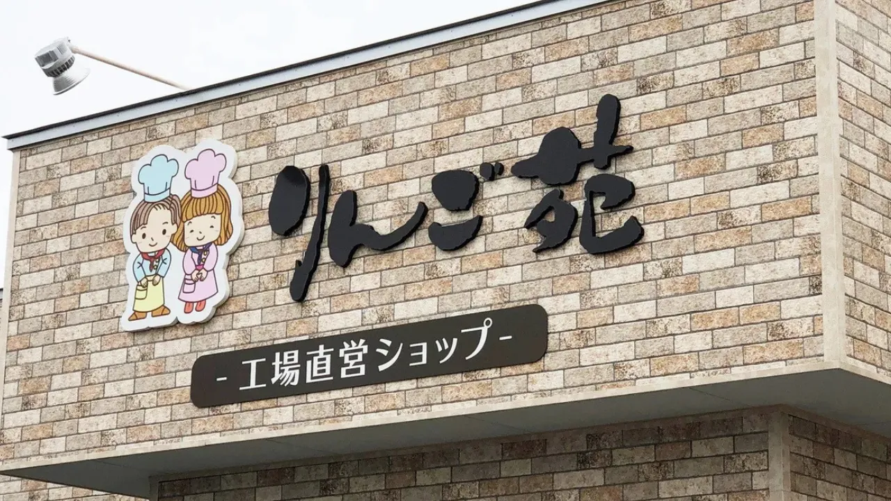 【体験記】<br> “違和感”があったお店の印象が、 <br>ロゴひとつで変わった話