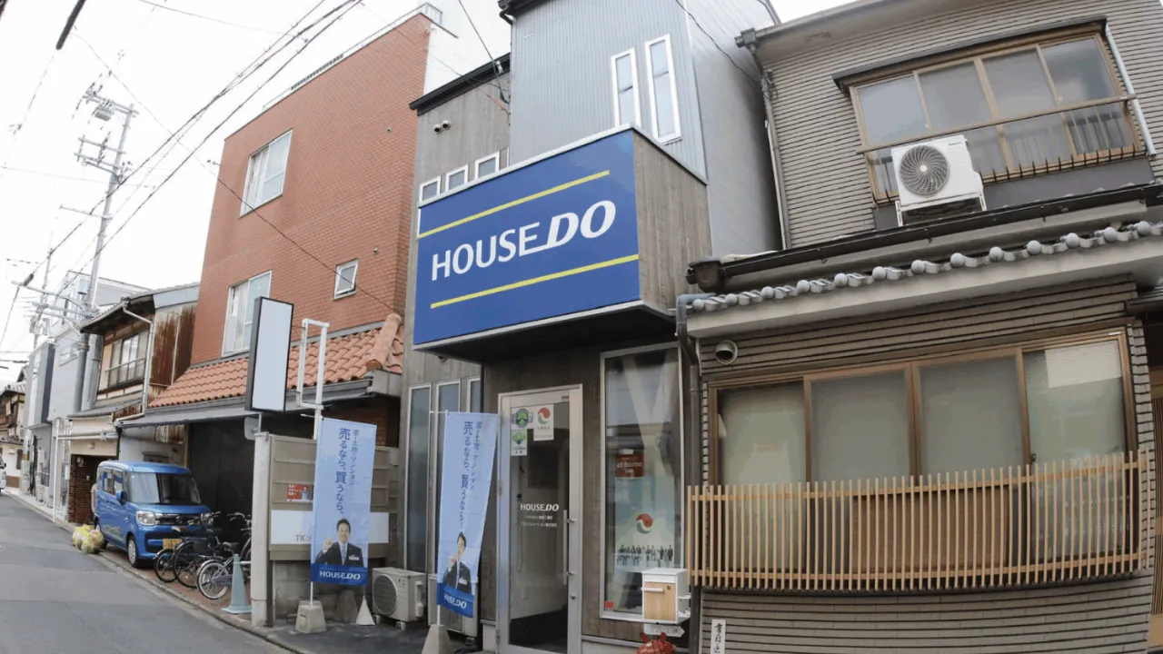 【訪問記】「まだ売るか迷っていた」私が不動産相談に行ってみた話