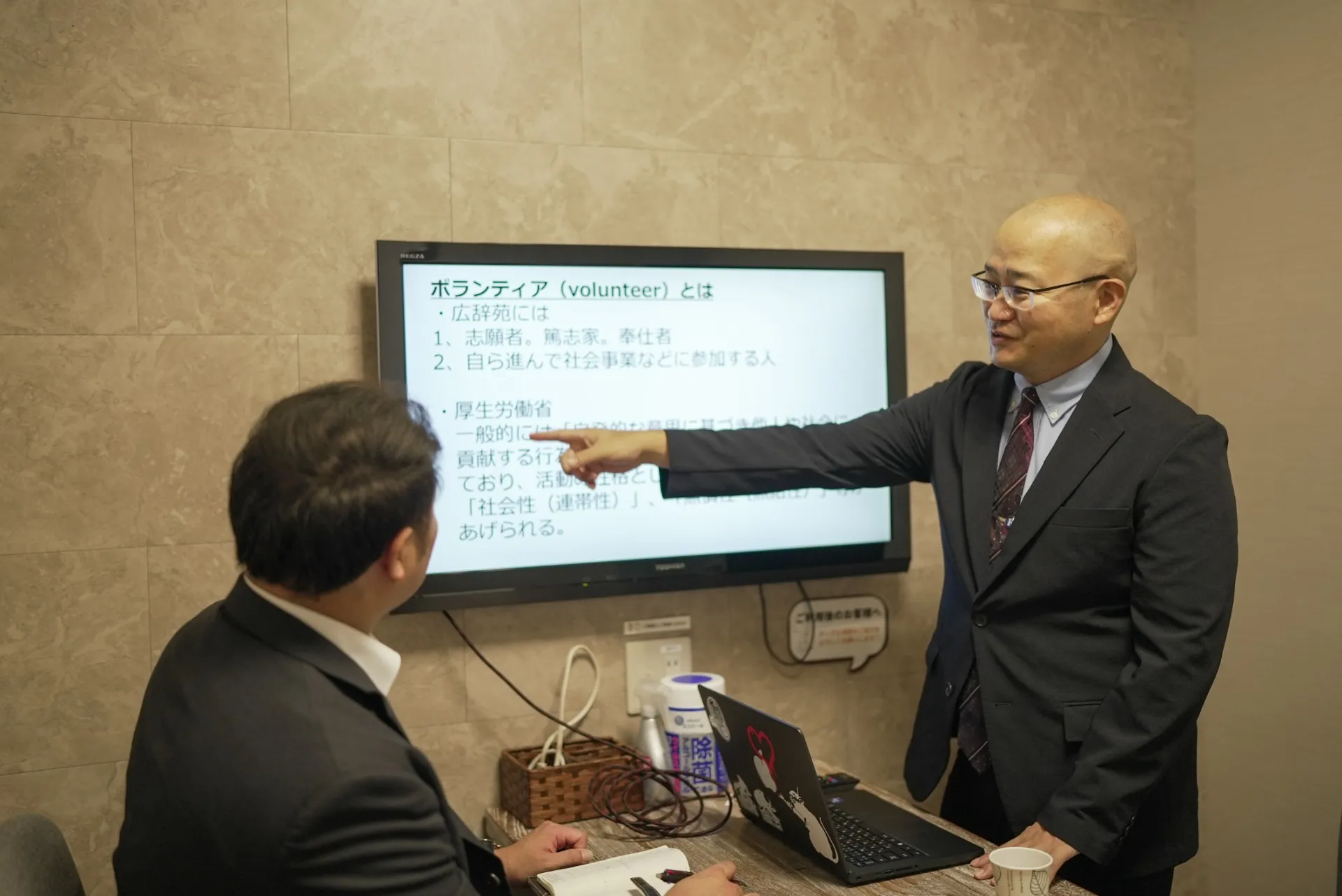 「なぜうちの提案書は通らない？」の謎を解きに<br>中野区で噂の行政コンサルへ行ってみた話
