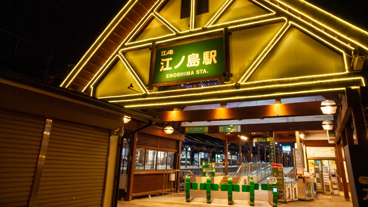 ふたりの距離がグッと縮まる！「湘南の宝石」を完璧にエスコートするお散歩デート 💎✨