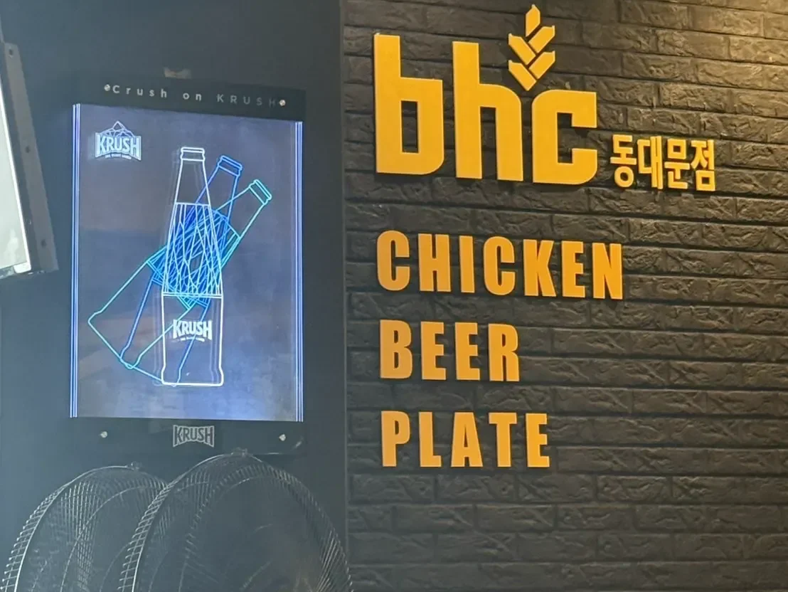 韓国に行くなら外せない！韓国料理特集 おすすめ4選