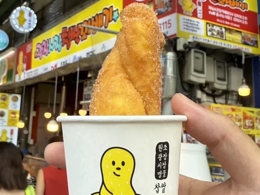 韓国に行くなら外せない！韓国料理特集 おすすめ4選