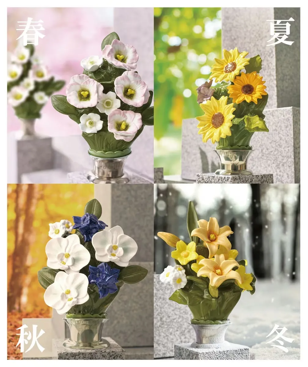 お墓の花、毎回どうしてる？生花の悩みを解消できる？！「カレンヌ」とは