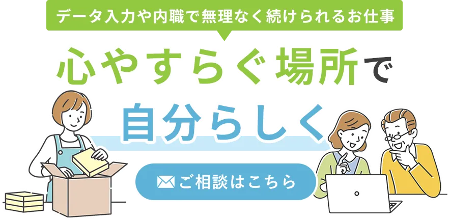 このボタンをクリックで公式サイトに飛べます