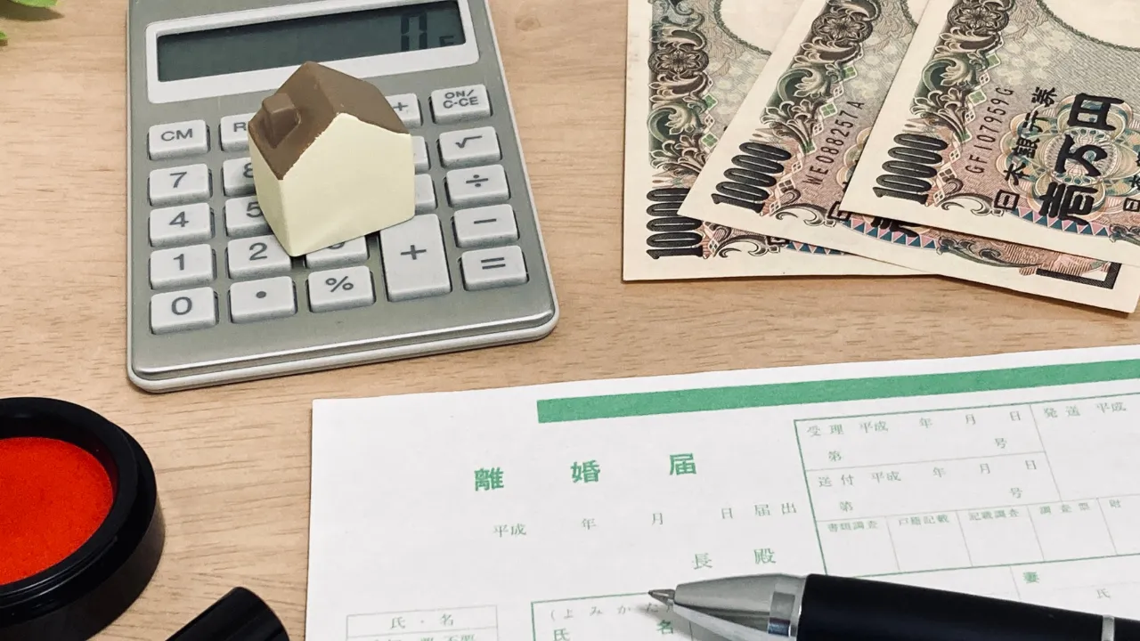 不動産売却は理由で変わる｜離婚・相続・住み替えの相談事例から見るポイント
