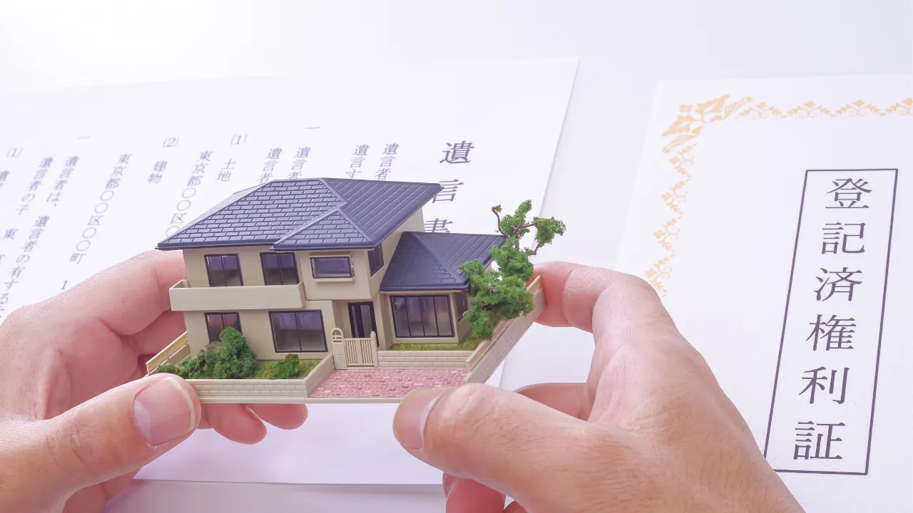 不動産売却は理由で変わる｜離婚・相続・住み替えの相談事例から見るポイント