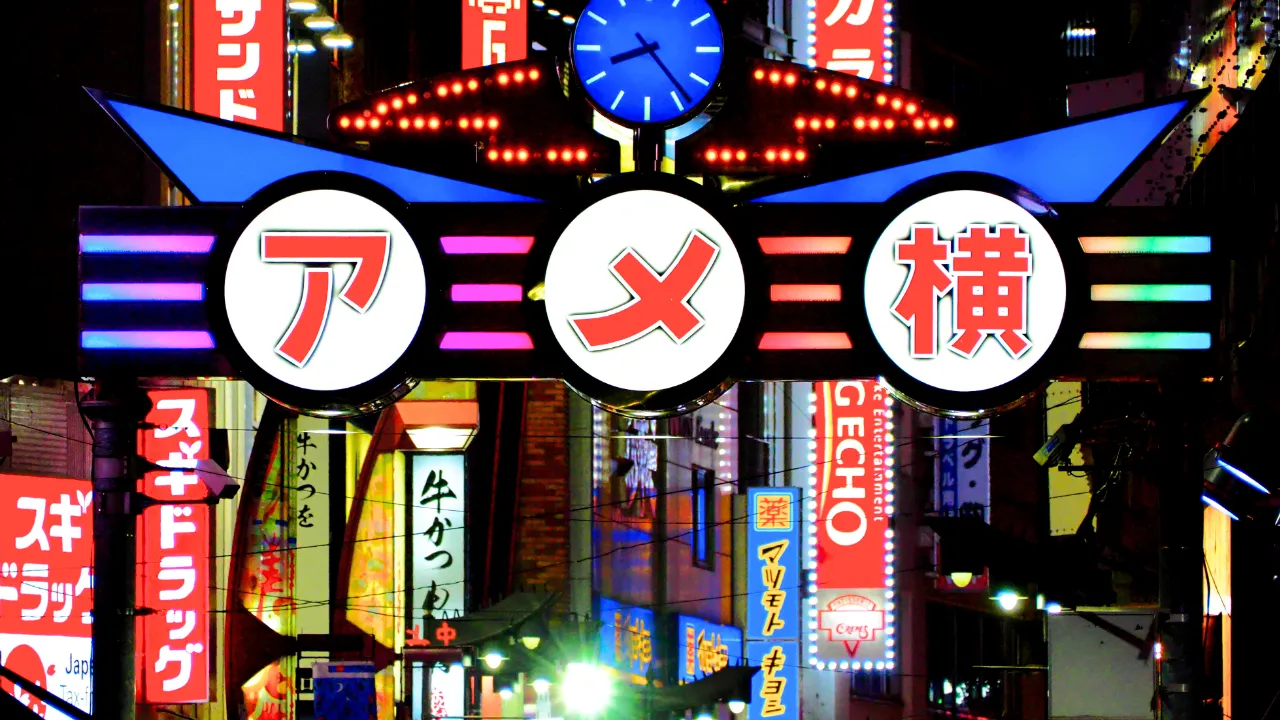 気取らない夜が、ちょうどいい。ふたりで巡る東京横丁デート。