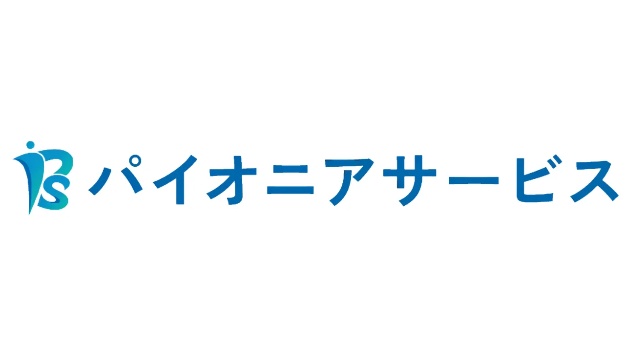 病院・クリニックの清掃業者選び｜費用と仕上がりで失敗しないポイント