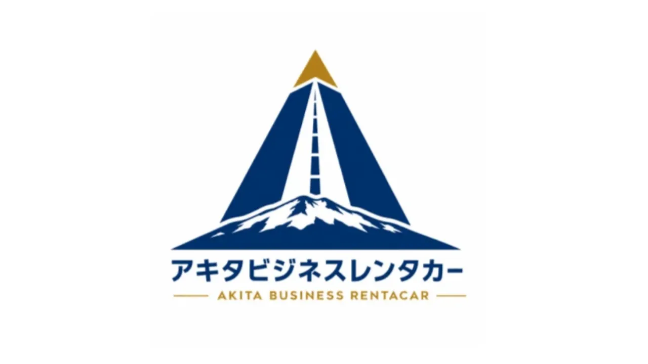 長期間車が必要になったときに知っておきたい、秋田の長期レンタカーという選択肢